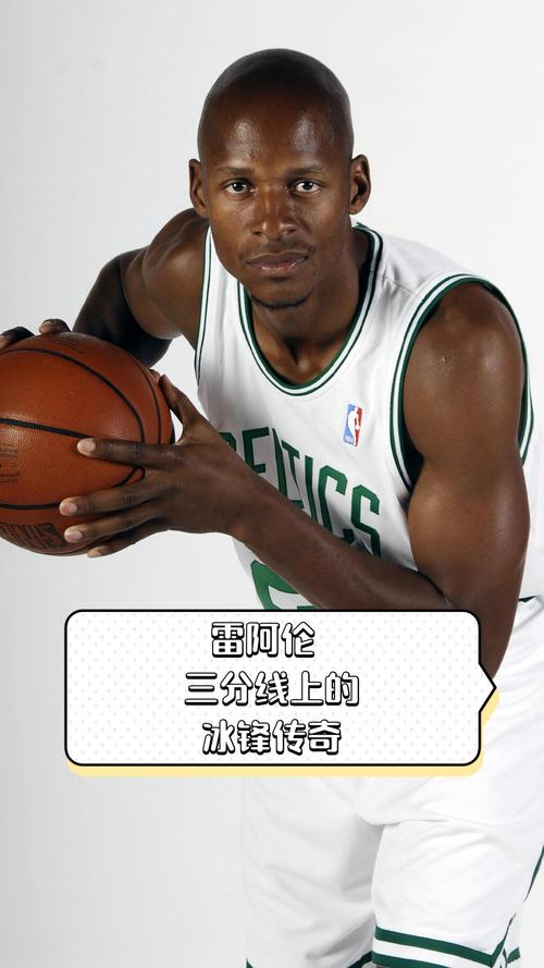 雷阿伦介绍_雷阿伦新书_雷阿伦资料