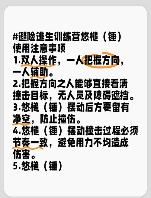 烽火战国辅助_烽火战国辅助免费_战国烽火怎么搭配武将