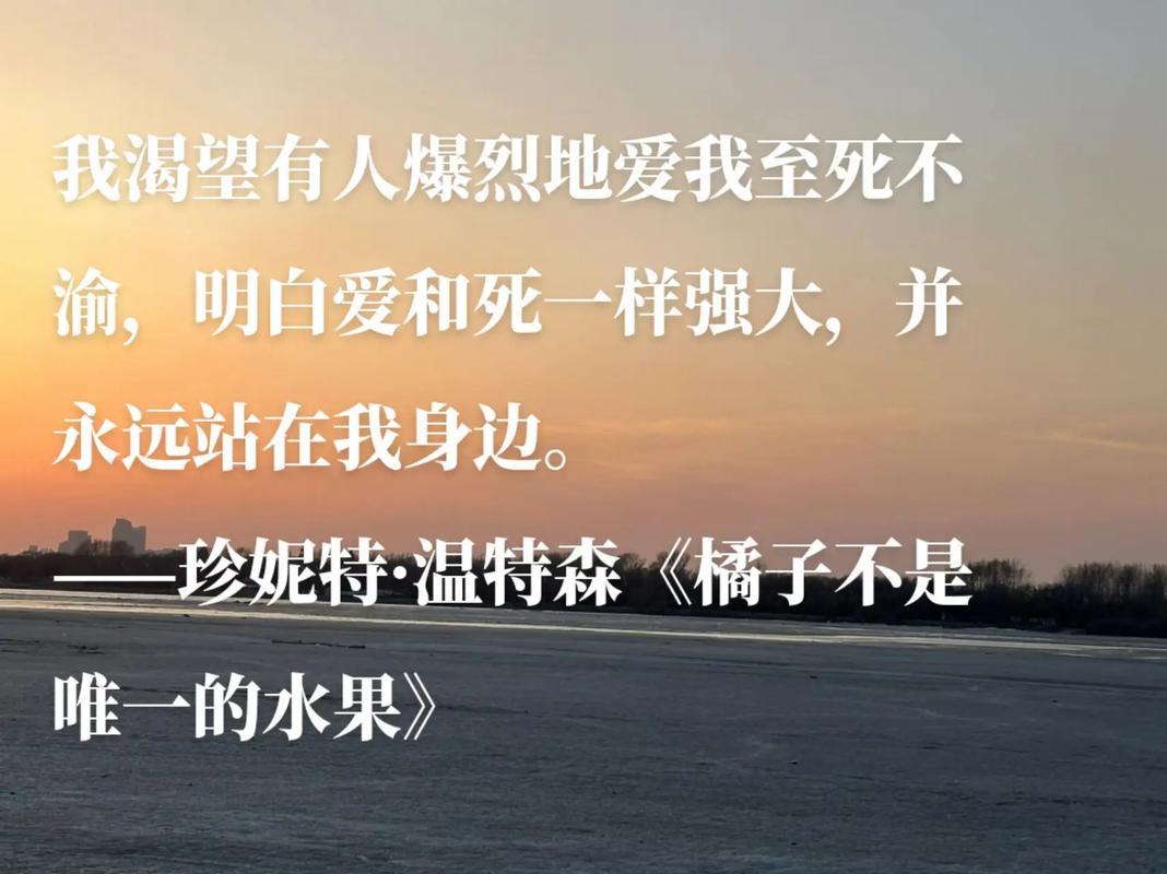 圣洁相拥_圣洁相拥_圣洁相拥