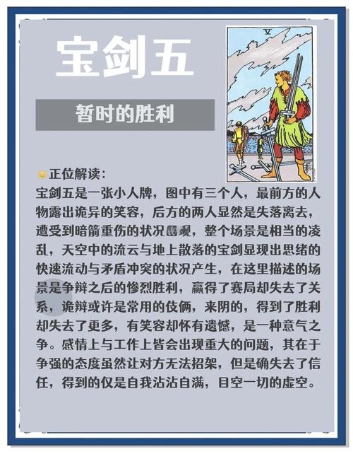 一剑轩辕小说_轩辕一剑游戏_一剑轩辕