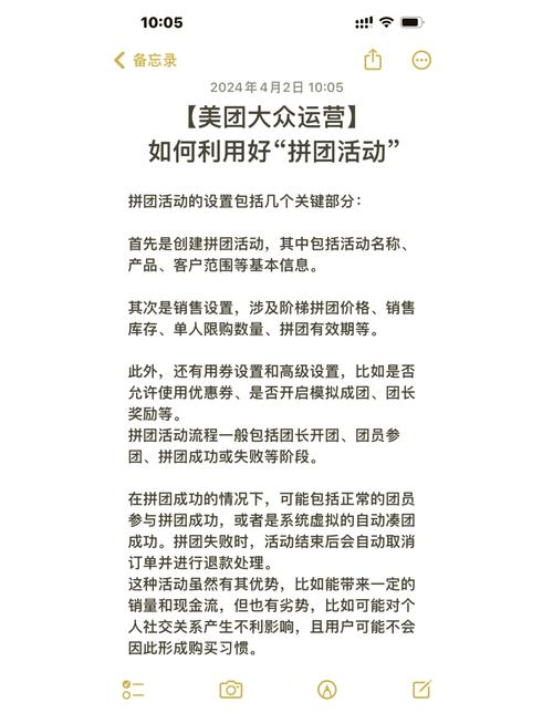 QQ团购话费团购_qqtuangou_QQ团购话费充值