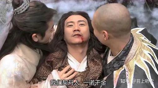 天龙八部70级主线剧情解析，乔峰雁门关身世之谜与任务选择