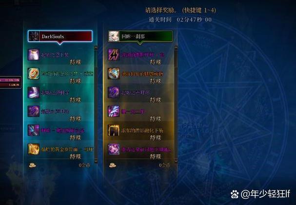 dnf袖珍罐在哪个npc买_dnf袖珍罐多少钱_dnf卡云幂的袖珍罐