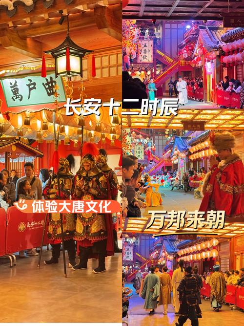 大唐梦幻穿越小说推荐_穿越梦幻大唐_穿越梦幻大唐小说