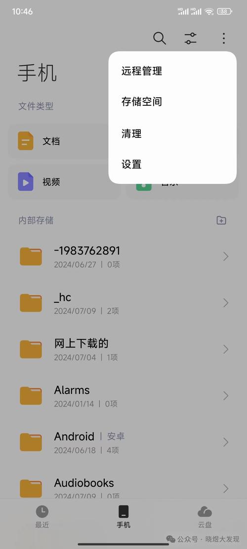 飞鸽传书2015_飞鸽传书2007_飞鸽传书dj