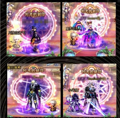 dnf宠物粉装备_dnf100版本宠物装备粉色_dnf宠物装备对人物有加成吗