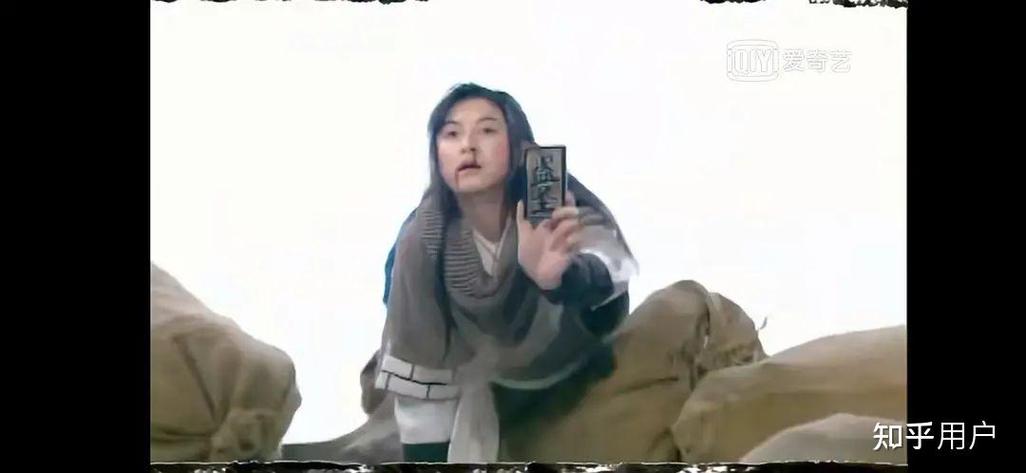 武林外传塞翁失马任务_武林外传塞翁失马_武林外传塞翁失马