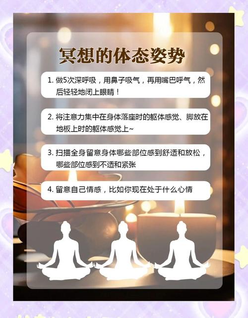 天禅院_天禅院_天禅院