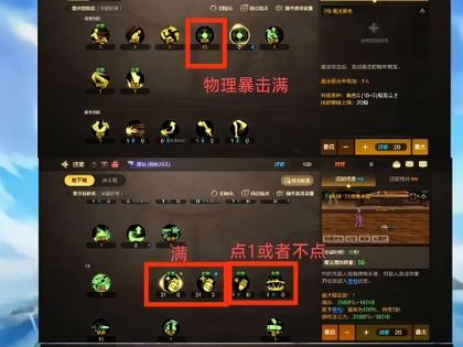 dnf左手弹药_dnf弹药用手炮_dnf弹药可以用左轮吗