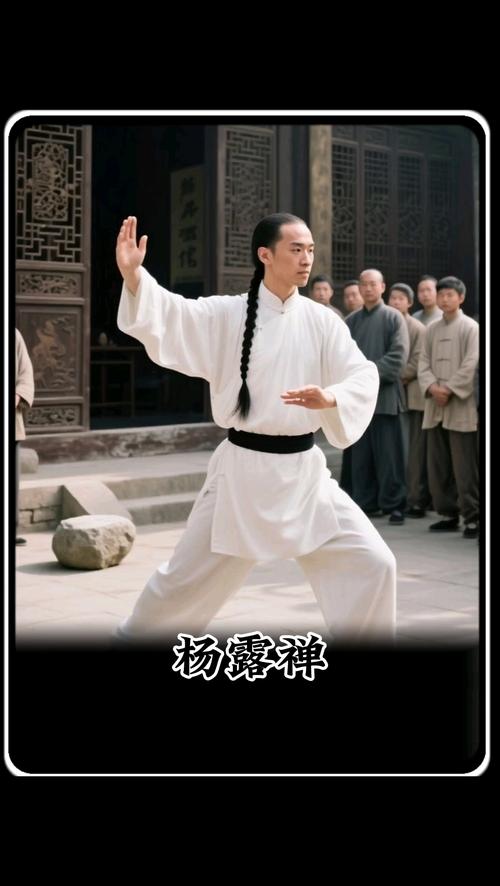 太极之英雄崛起在线观看完整版_太极1英雄崛起电影国语_太极3英雄崛起 全集