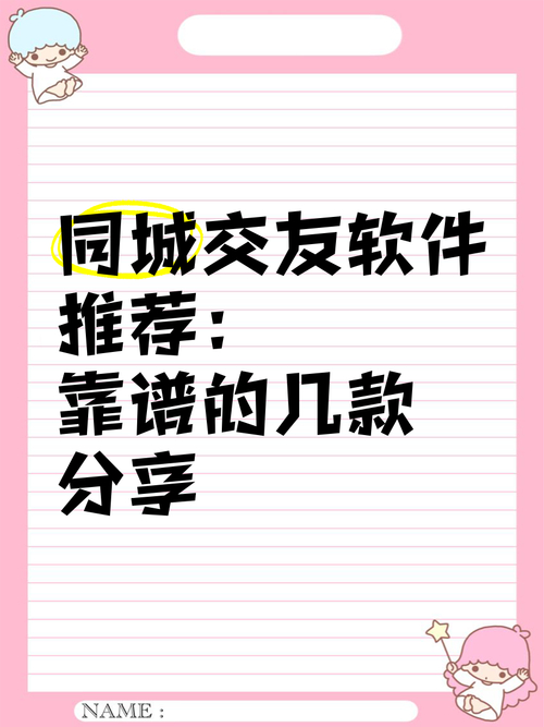 全城热恋2021最新版_全城热恋官网_全城热恋2021.5.9
