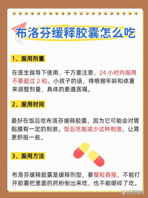 菲布理和珍妮_菲布理头像_菲布理