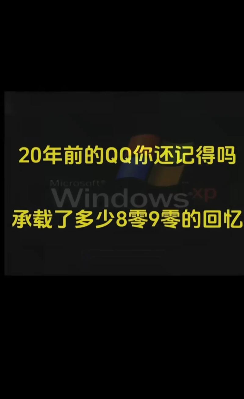 快乐城市漫画_快乐城市攻略_qq快乐城市