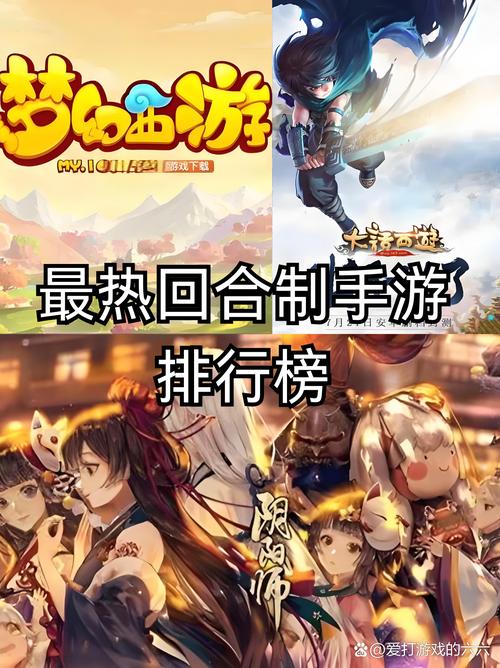 魔方之真爱西游_真爱西游好玩吗_真爱西游什么职业赚钱