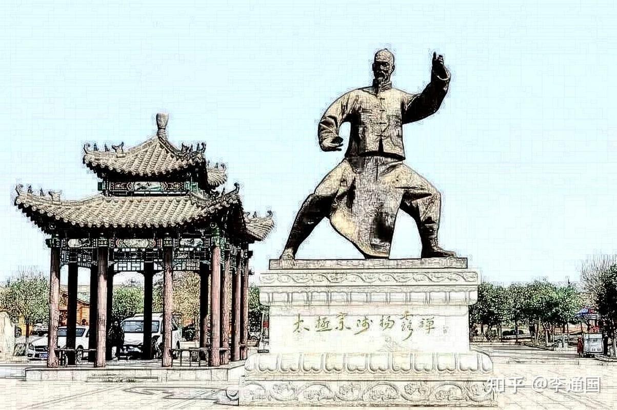 太极1英雄崛起电影国语_太极3英雄崛起 全集_太极之英雄崛起在线观看完整版