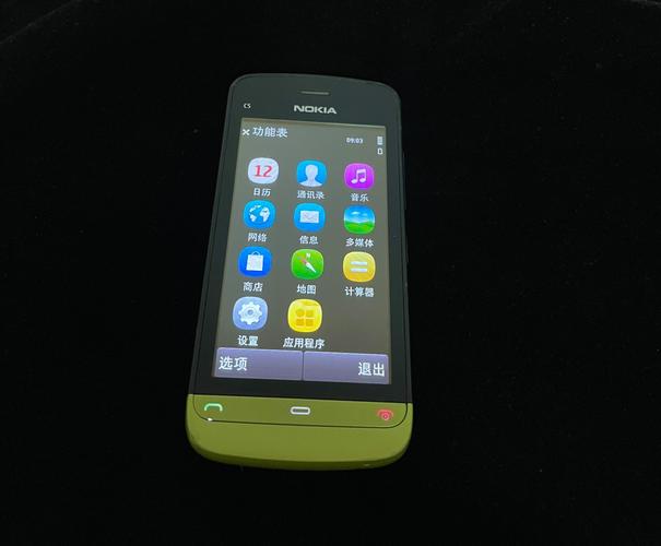 诺基亚主题曲_诺基亚c5 03主题_诺基亚主题壁纸