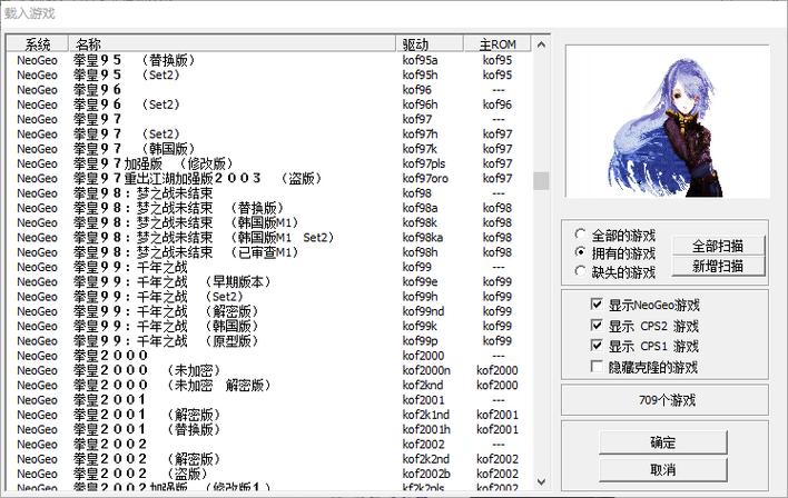 imamess歌词_ima美国体育_imame