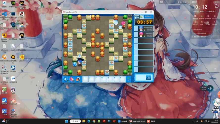 游戏绿巨人2008_qq游戏2008_腾讯2008年上市的游戏