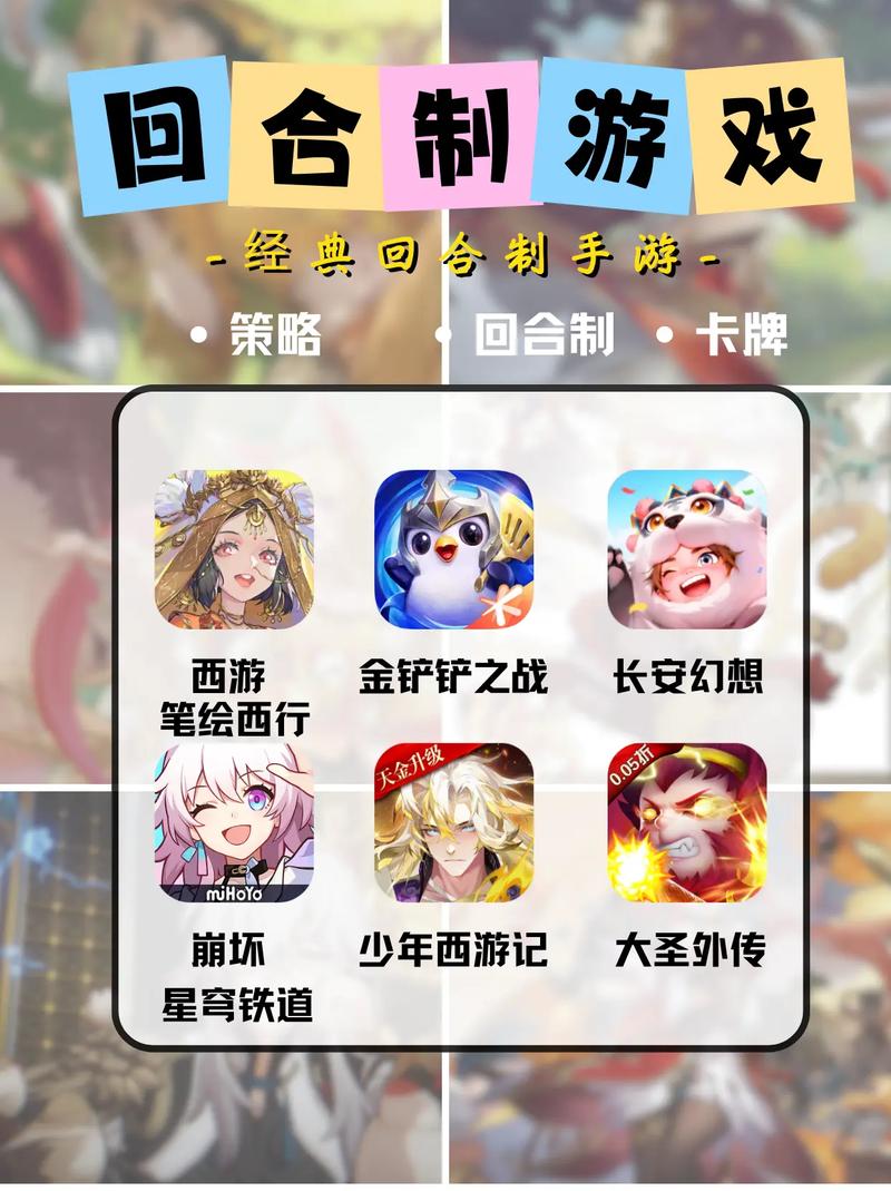 真爱西游什么职业赚钱_魔方之真爱西游_真爱西游好玩吗