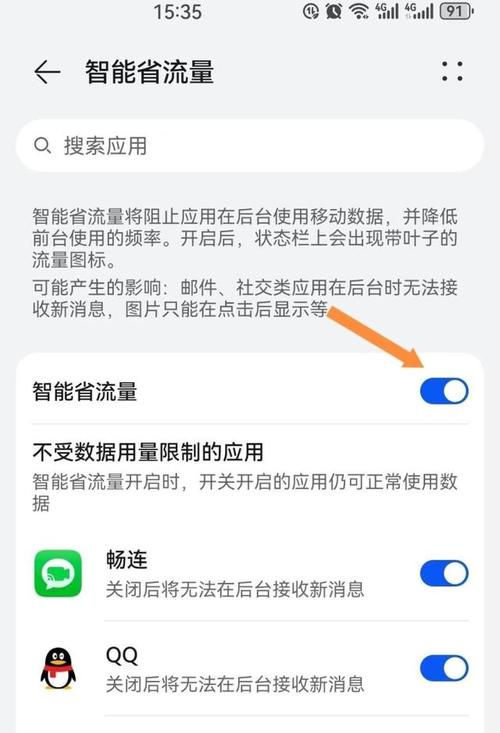 腾讯网手机版首页_腾讯网手机网_手机腾讯网wap