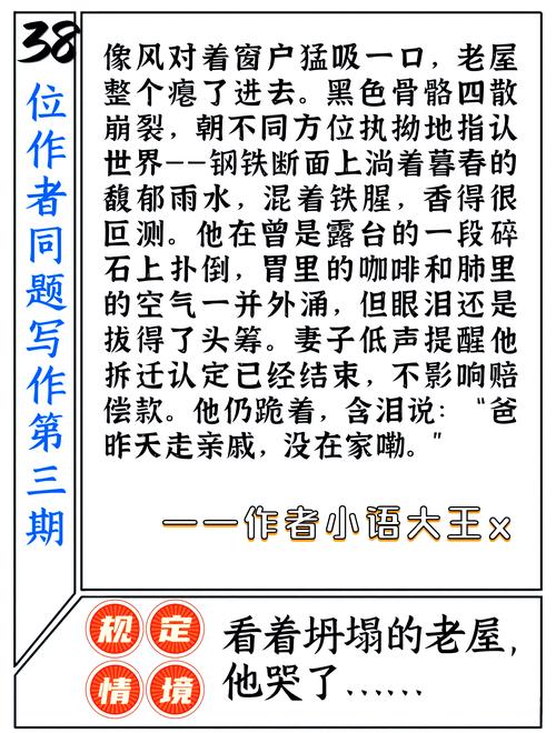 时空穿越冤家在线阅读_穿越时空的冤家_时空穿越冤家免费阅读