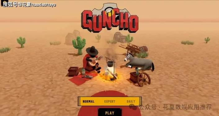 西部狂野斯托米电影免费_西部狂野满天星1980年_狂野西部4