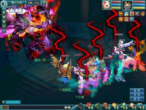 梦想世界剧情点学什么_梦想世界40级剧情_《梦想世界》