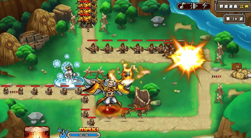 三国志八卦阵怎么破_塔防三国志八卦图怎么过_塔防三国志八卦炉