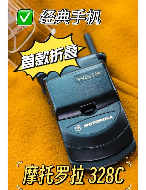 motoa810_motoa810_motoa810