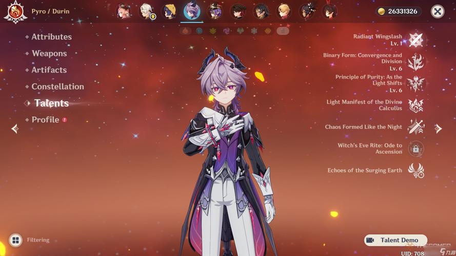 灭世狂舞魔剑怎么样？游戏最强武器的利弊分析