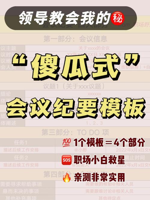 萌脸图片_萌脸电脑版_萌脸头像男