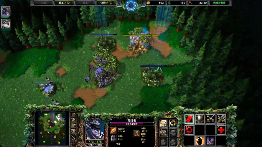 冰封王座100m补丁_冰封王座免cd补丁怎么安装_冰封王座补丁下载