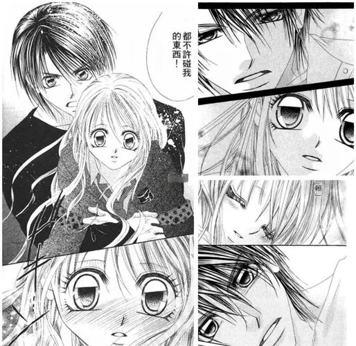 恋人妹妹下载百度网盘_恋人妹妹下载百度云_妹妹恋人下载