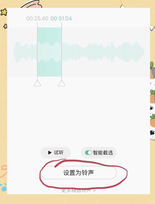 移动设置彩铃打什么电话_移动彩铃设置_移动彩铃设置电话号码多少