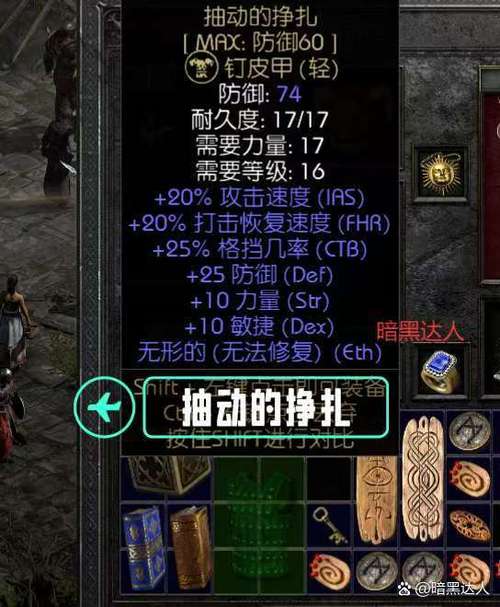 剪影骑士2_骑士摄影_骑士剪影图片