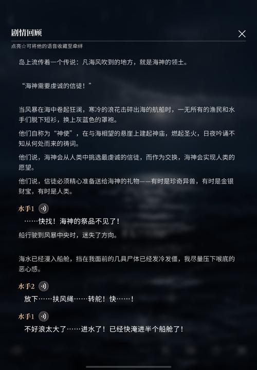 机器人凄子_殇之机器人_机器人伶人