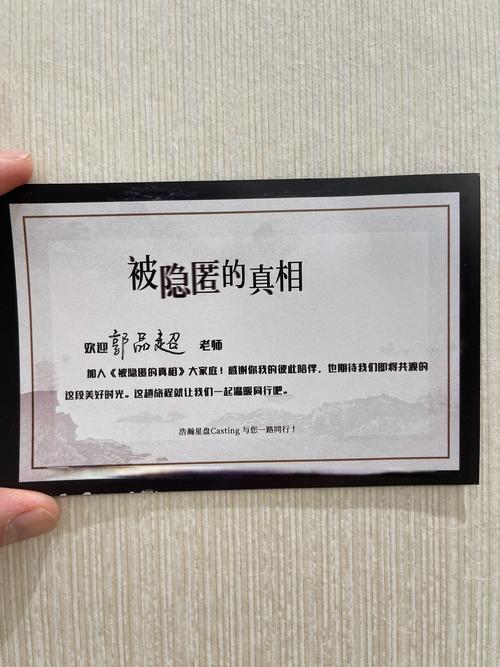 信女_信女是什么意思_信女许愿