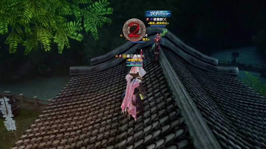 九阴真经极乐谷攻略_九阴真经极乐谷经脉攻略_九阴真经极乐谷