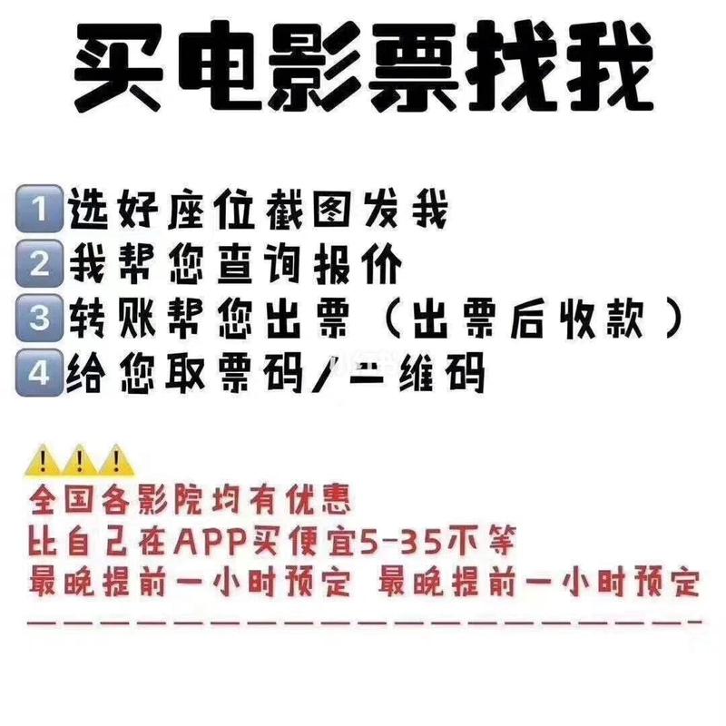 抠电影官网_抠电影app下载_电影抠图是怎么回事