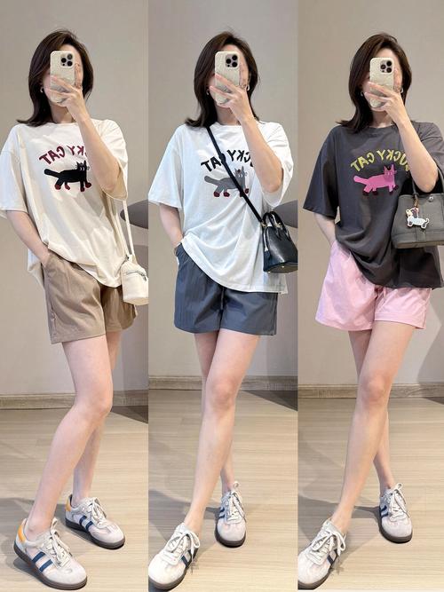 贤者短裤_贤者短裤_贤者短裤