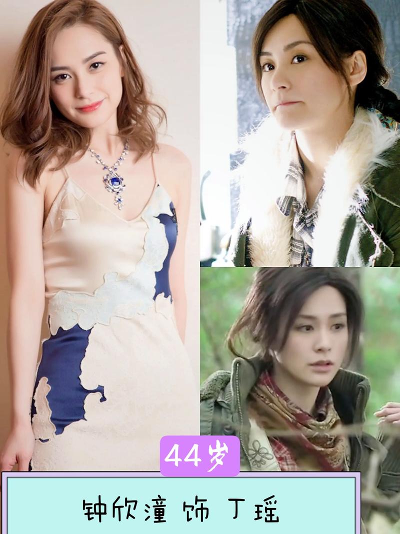 灵珠演员表_灵珠的演员表_一线演员片酬表