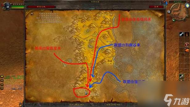 外域去诺森德_wow如何去外域_外域去奥格瑞玛