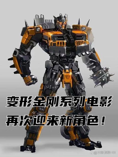 变形金刚主角_金刚变形主角是谁_金刚变形金刚视频