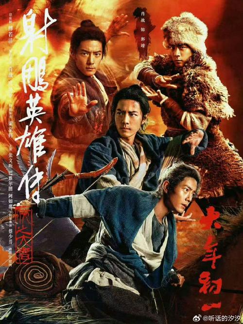 江湖豪侠什么意思_豪情笑江湖歌曲_豪情笑江湖