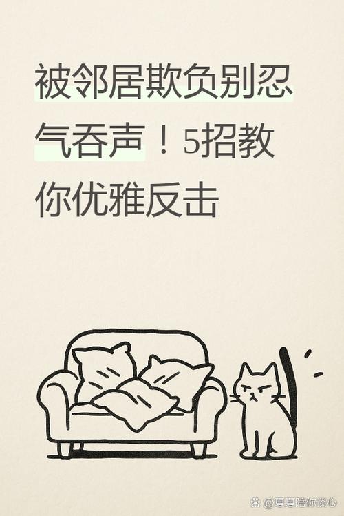 平息乱源_平息乱源_平息乱源