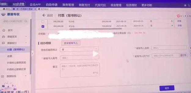 招商银行大众版安全吗？个人网银余额转账缴费使用评测