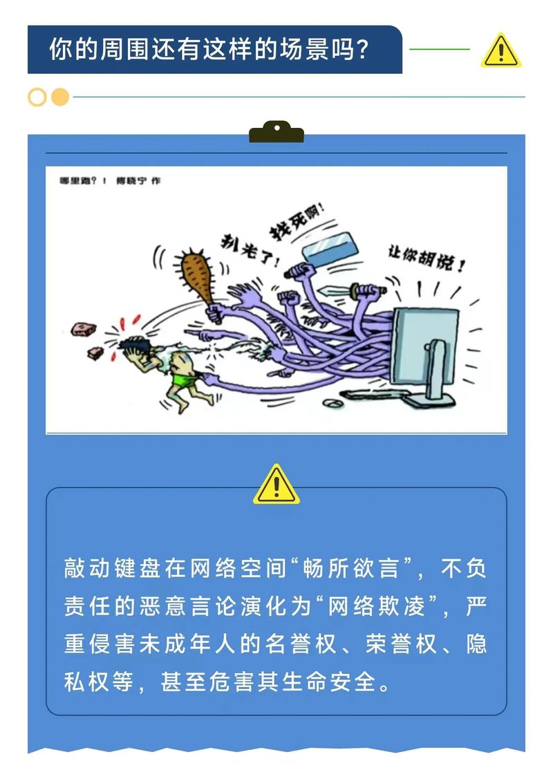 穿比基尼外星人_穿比其尼的外星人_比基尼外星人qvod