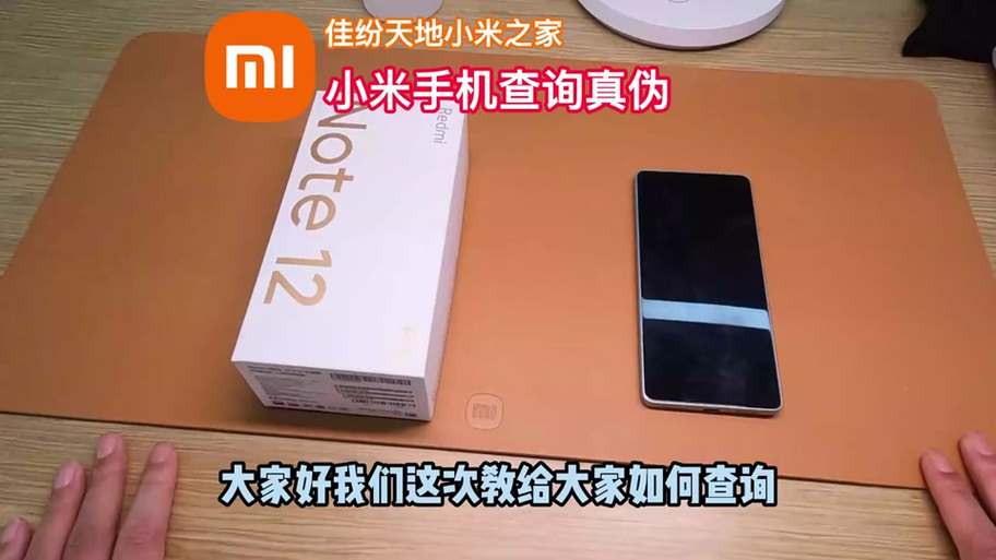 小米f码_码小米是正规贷款平台吗_码小米是什么平台