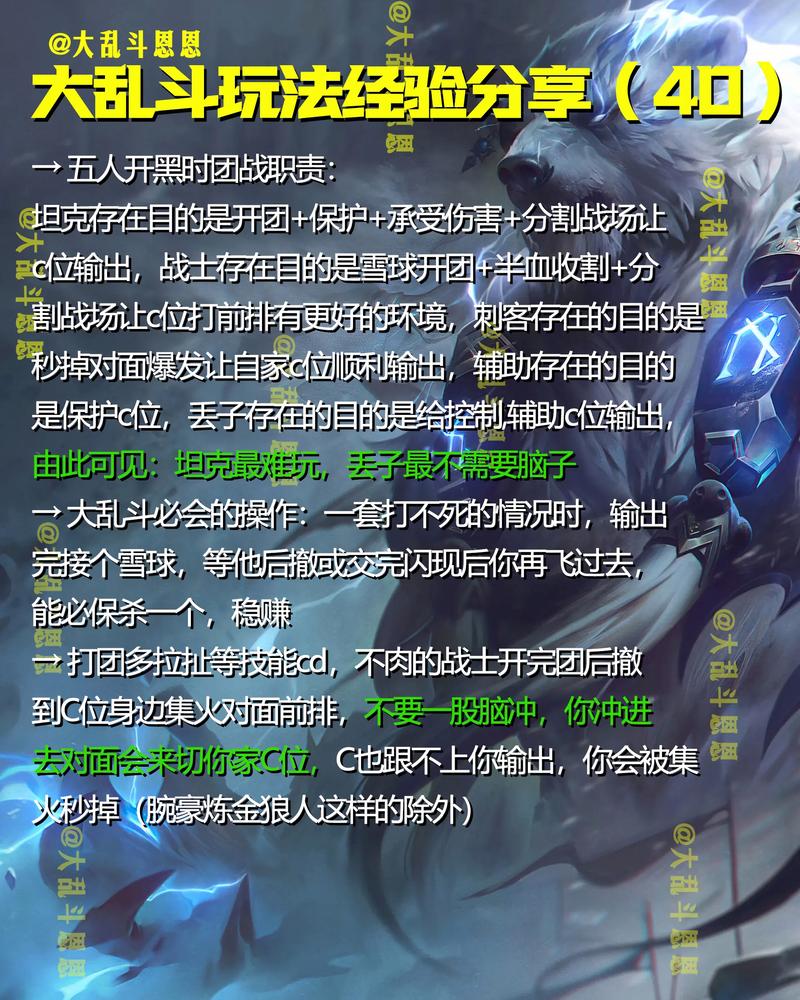 英雄联盟乱感觉_英雄联盟感觉有延迟_英雄联盟感觉鼠标移动有延迟