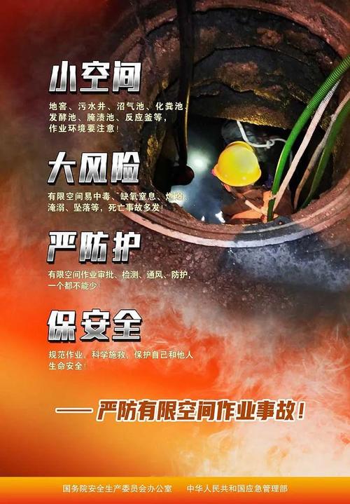 机械污染 辛吉德_机械污染 辛吉德_机械污染 辛吉德